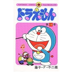51R+ngWS+WL._AC_SS250_.jpg