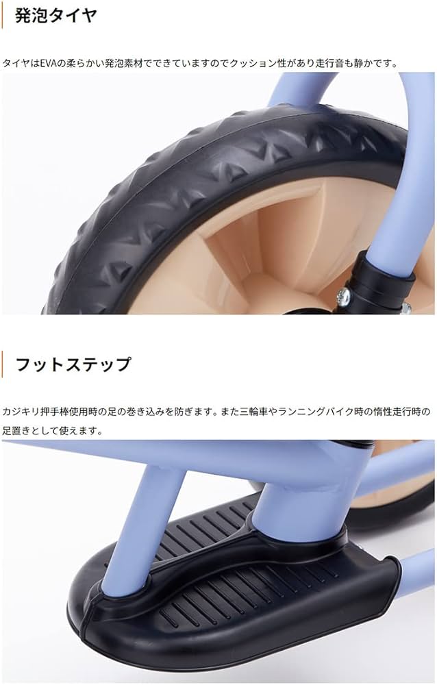 Amazon.co.jp: 野中製作所 へんしん! サンライダーNEO マットオレンジ