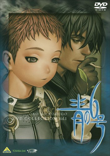 ふ*ゃ様 2510-1321 DVD ポポロクロイス物語 全6巻 ふ*ゃ様 2510-1321