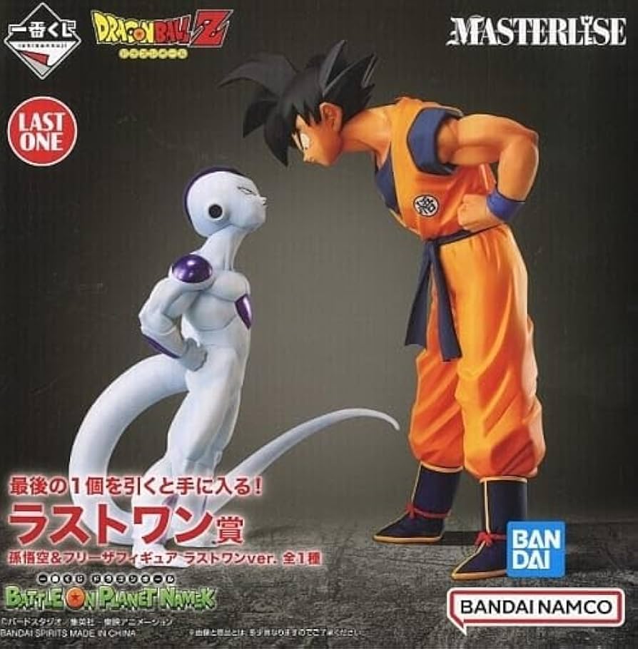 Amazon.co.jp: 一番くじ DB BATTLE ON PLANET NAMEK ラストワン賞