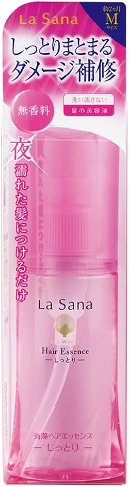 Amazon | ラサーナ 海藻ヘアエッセンス Mサイズ 75ml | ラサーナ