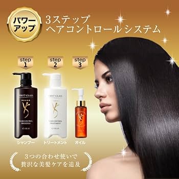 Amazon | G.H.S(ジーエイチエス） 【WEB限定品】 ファーストクラス