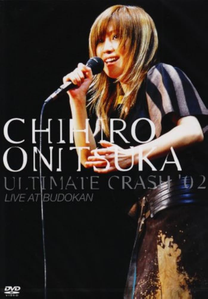 Amazon.co.jp: ULTIMATE CRASH '02 LIVE AT BUDOKAN [DVD] : 鬼束