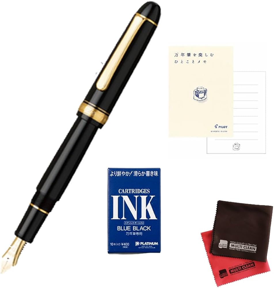 Amazon | プラチナ万年筆 万年筆 #3776 センチュリー PNB-15000#1