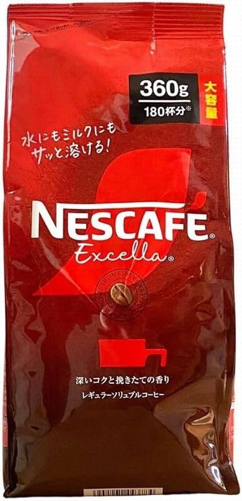 Amazon.co.jp: ネスカフェ エクセラ レギュラー ソリュブル コーヒー