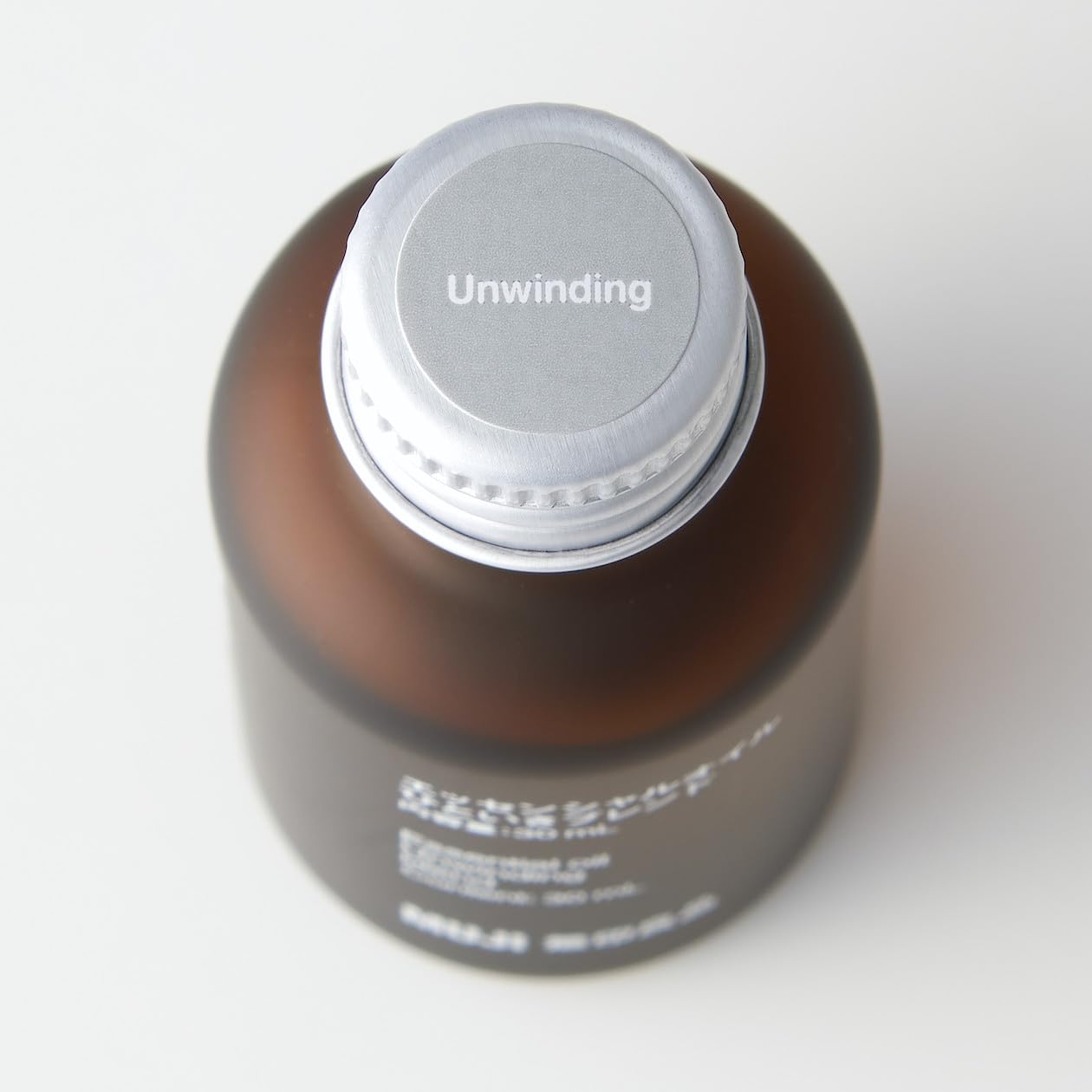 Amazon.co.jp: 無印良品 エッセンシャルオイル ひといきブレンド 30mL