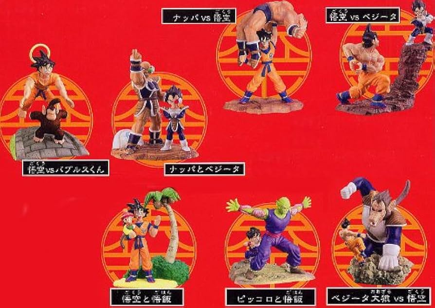 ドラゴンボール カプセル クライシス編 彩色全7種セット＋ボーナス