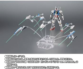 Amazon | ROBOT魂 ＜SIDE MS＞ エフェクトパーツセット ver