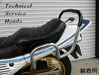 Amazon | CBX400F 極太ファッションタンデムバー ブラック ゴム付