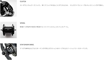 Amazon | テイルウォーク(Tailwalk) リール フルレンジ 66L | テイル