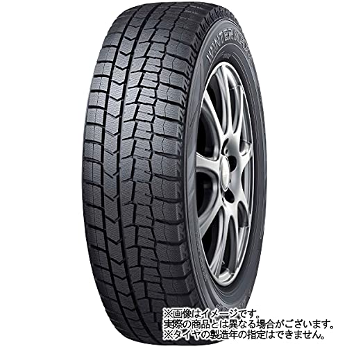Amazon | 【適合車種:スズキ スイフトスポーツ(ZC33S)2017-】 DUNLOP