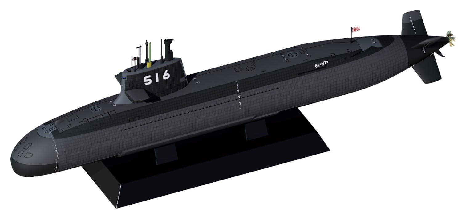 Amazon | ピットロード 1/350 JBシリーズ 海上自衛隊 潜水艦 SS-516