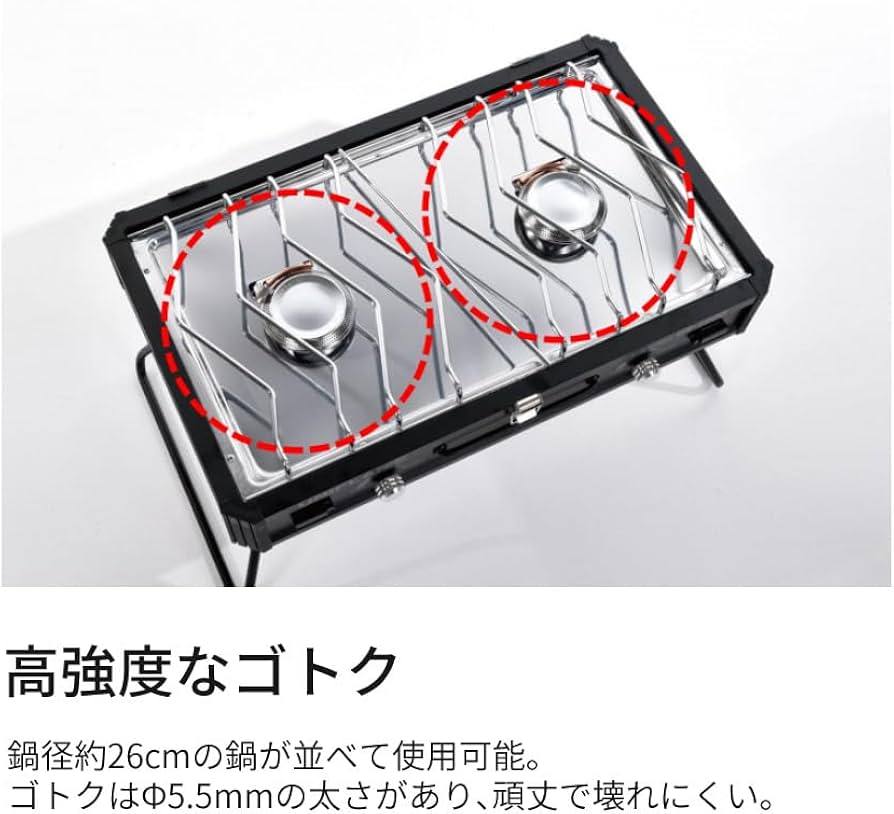 Amazon.co.jp: ユニフレーム ツインバーナー US-1900 ブラック LTD