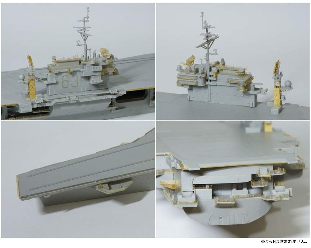 Amazon | アーティストホビー 1/700 アメリカ海軍 航空母艦 キティ