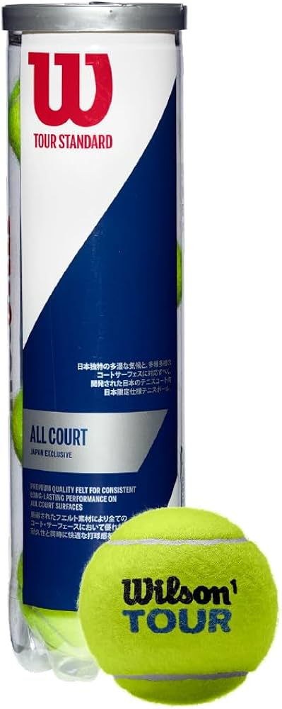 Amazon | Wilson(ウイルソン) 硬式テニスボール TOUR STANDARD(ツアー