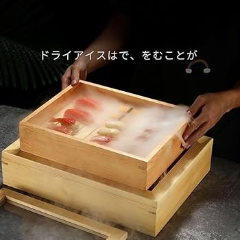 Amazon.co.jp: 寿司ネタケース 大 ネタ箱 目皿 寿司ネタ入れ アクリル