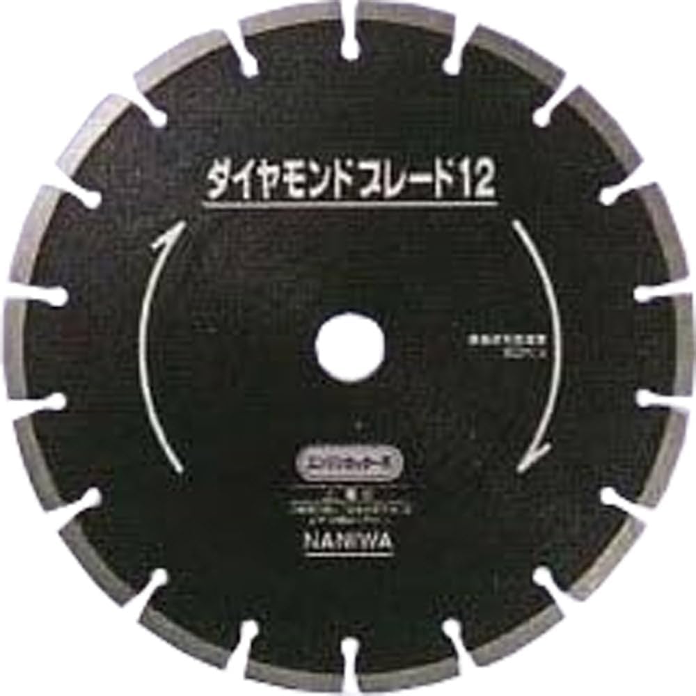 Amazon | ナニワ研磨工業 (NANIWA) ダイヤモンドブレード エンジン用