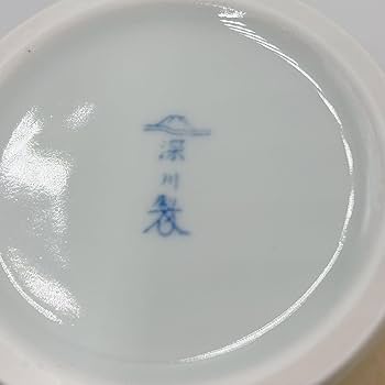 Amazon.co.jp: 有田焼 深川製磁 雲金光明富士 花瓶 宮内庁御用達