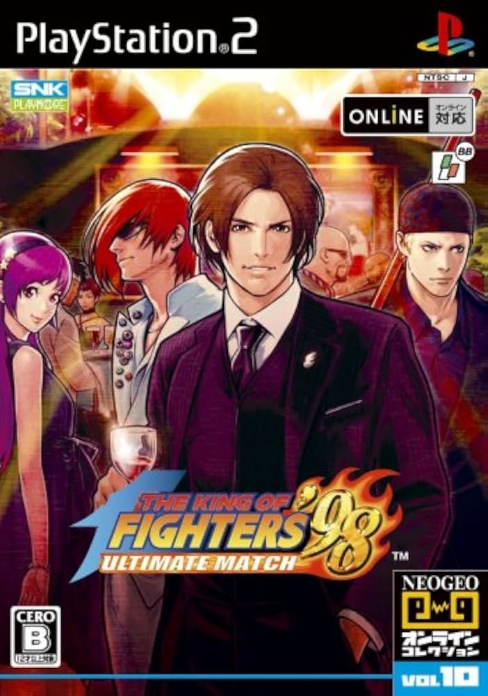 SNK ネオジオ ザ・キング・オブ・ファイターズ'98 B1ポスター（難あり