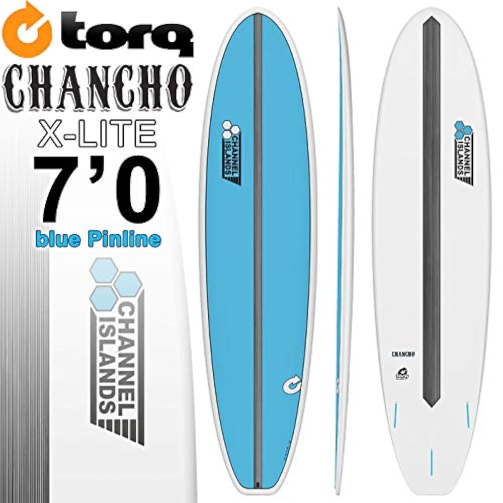 channel s chancho 7'0 【引き取りのみ】 channel s chancho 7'0