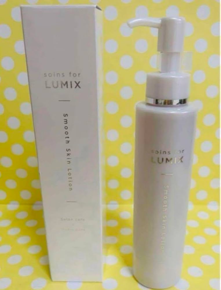 Amazon | LUMIX スムーススキンローション(フェイス＆ボディ用) 150ml