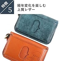 Amazon | [BEERBELLY] ミニ財布 ビアベリー FES フェス マルチケース