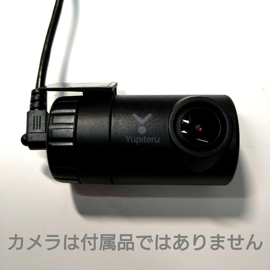 ユピテル SN-TW91di カメラケーブル欠品 モバイクス]SN-TW91diユピテル