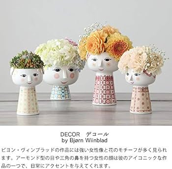 Amazon.co.jp: BJORN WIINBLAD (ビヨン・ヴィンブラッド) エヴァ