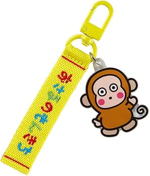 Amazon.co.jp: サンリオ(SANRIO) ロゴ刺繍タグキーホルダー