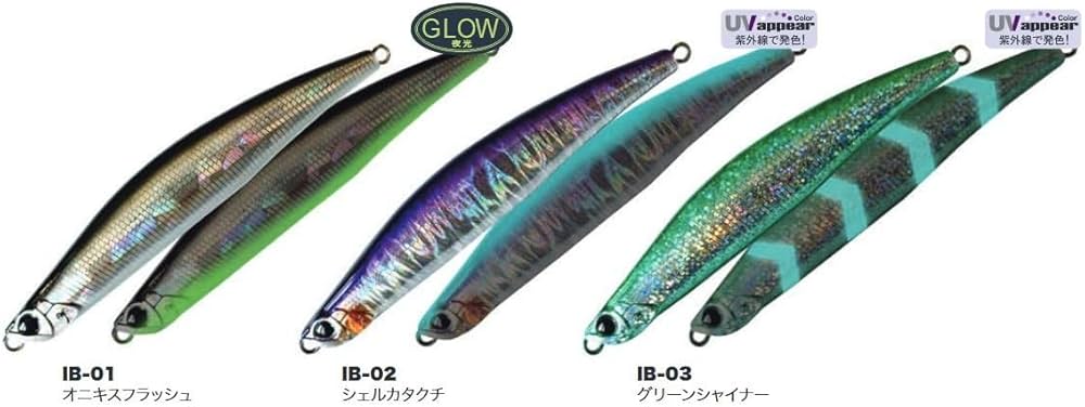 Amazon.co.jp: パームス(Palms) GIG ギグ 110S 海サクラスペシャル