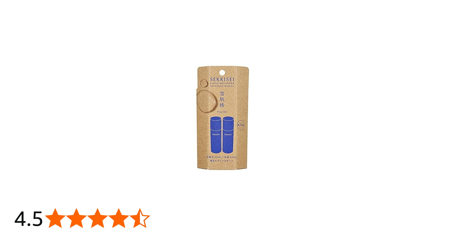 Amazon | 雪肌精 クリアウェルネス トライアルキット 化粧水35mL+乳液