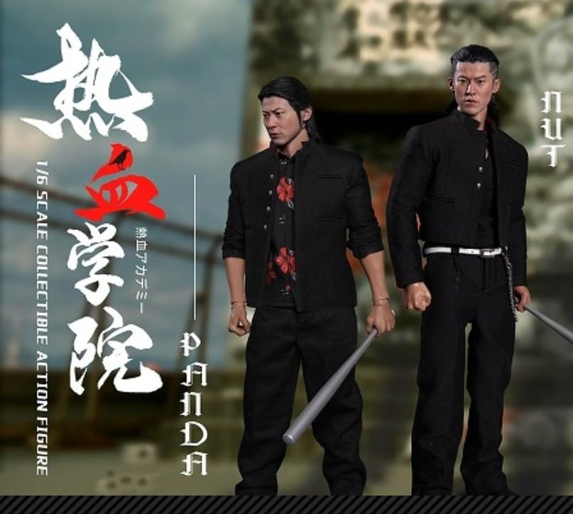 Amazon | 1/6 クローズZERO 滝谷源治・小栗旬 芹沢多摩雄・山田孝之