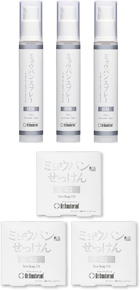 Amazon.co.jp: わきが対策 脇の匂い ミョウバンスプレーex 【医薬部外