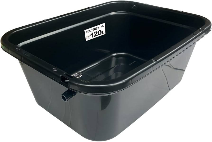 Amazon | 五色アクア メダカ飼育容器 120リットル 黒 オーバーフロー付