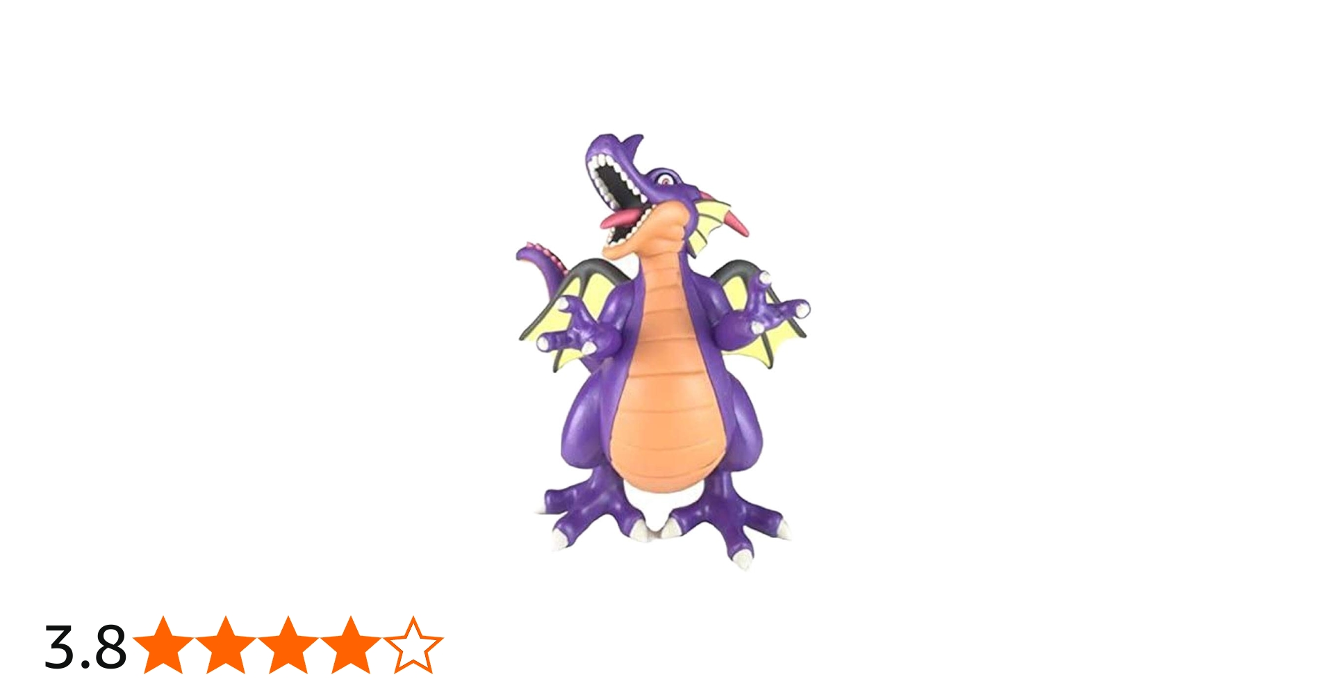 Amazon.co.jp: ドラゴンクエスト AM 伝説の魔王フィギュア 竜王