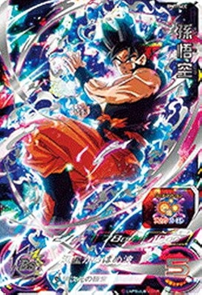 Amazon.co.jp: スーパードラゴンボールヒーローズ BM7-SEC 孫悟空 UR