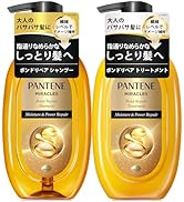 Amazon | パンテーン シャンプー 860mL [2.8 個分] 詰め替え超特大
