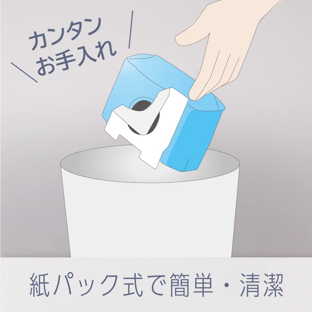 Amazon | パナソニック 掃除機 紙パック式 軽量 エアダスト