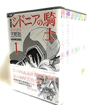Amazon.co.jp: 新装版 ABARA (KCデラックス) : 弐瓶 勉: Japanese Books
