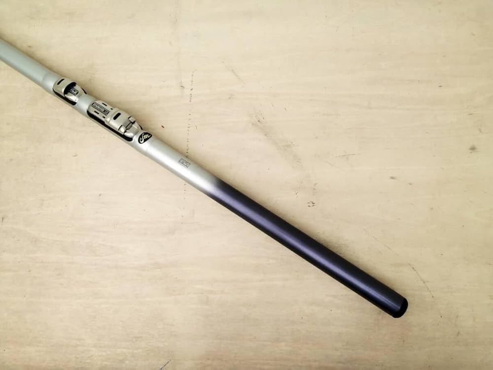 シマノ BB-X XT 1.5-530SI SHIMANO 21926 インターライン 磯竿