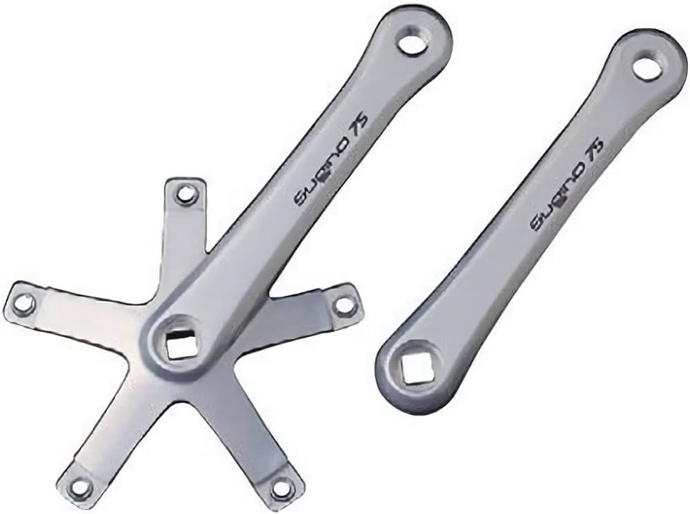 SUGINO 75 njsクランク 165 Amazon.com : SUGINO SG75 144 (AA) (NJS