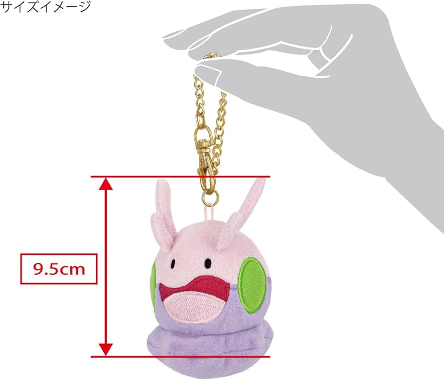 Amazon.co.jp: 三英貿易(Sanei Boeki) ポケットモンスター ALL STAR