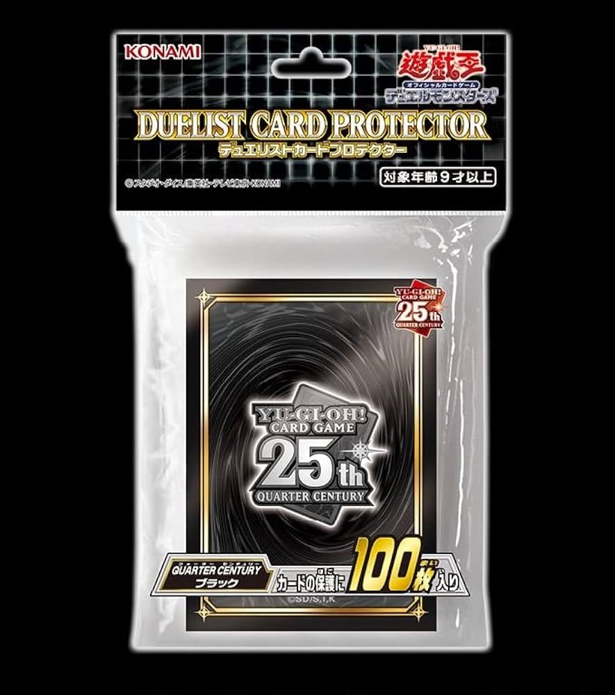 遊戯王 WCQ スリーブ 黒 遊戯王 WCQ 2016 スリーブ ダークブルー 黒 80