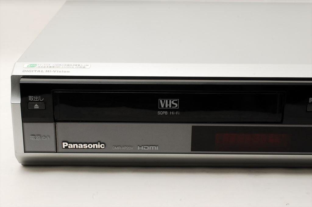 Amazon | パナソニック 250GB DVDレコーダー VHSビデオ一体型 DIGA DMR