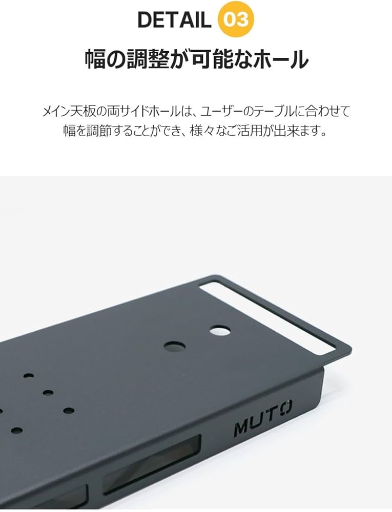 Amazon.co.jp: 【MUTO・プルマIGTテーブル＆アクセサリー】 IGT