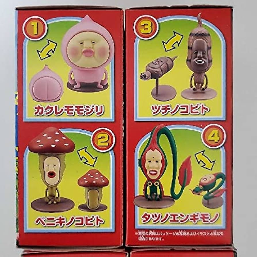こびとづかん 変身 希少 おもちゃ こびとづかん 変身 希少 おもちゃ