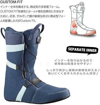 Amazon | スノーボード ブーツ レディース SALOMON サロモン IVY BOA
