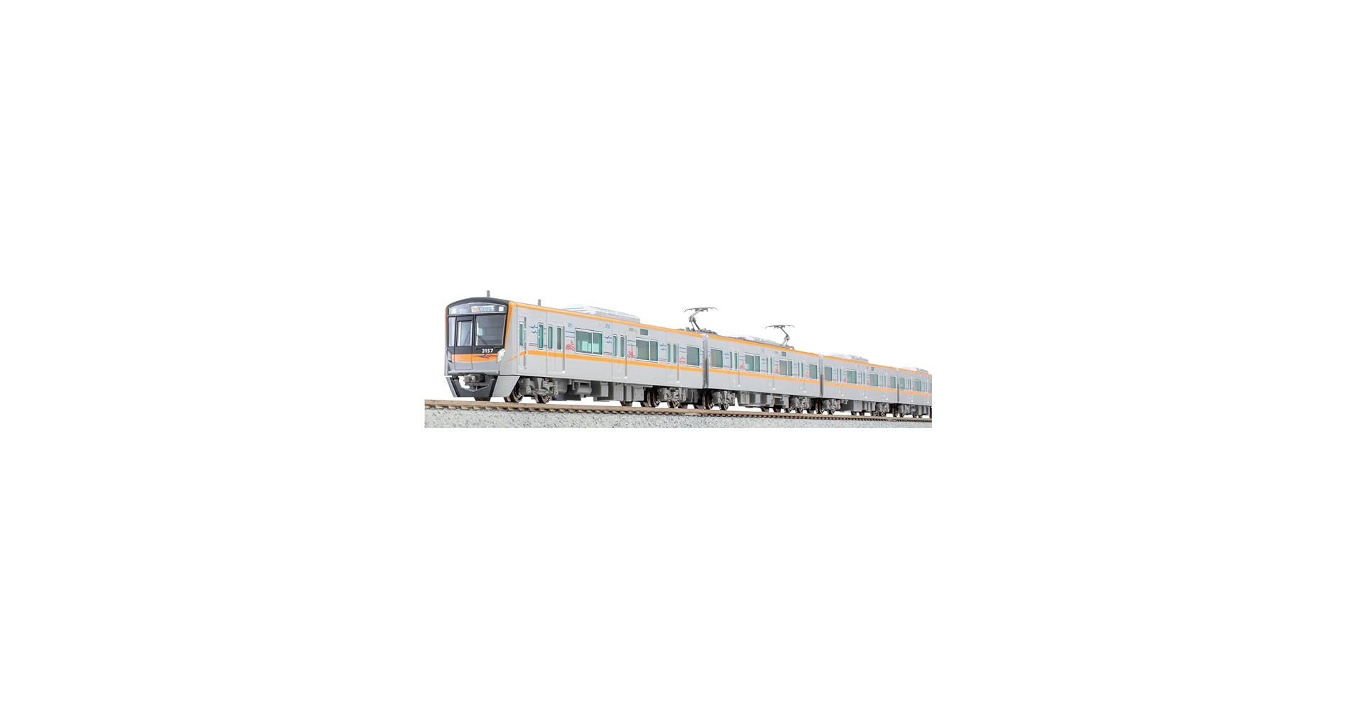 Amazon | マイクロエース Nゲージ 京成3100形 3157編成 8両セット 鉄道