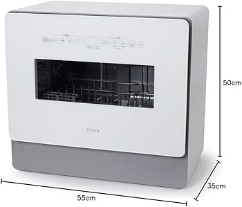 Amazon.co.jp: Shiroka SS-MA351 2-Way Dishwasher and Dryer (4 to 5