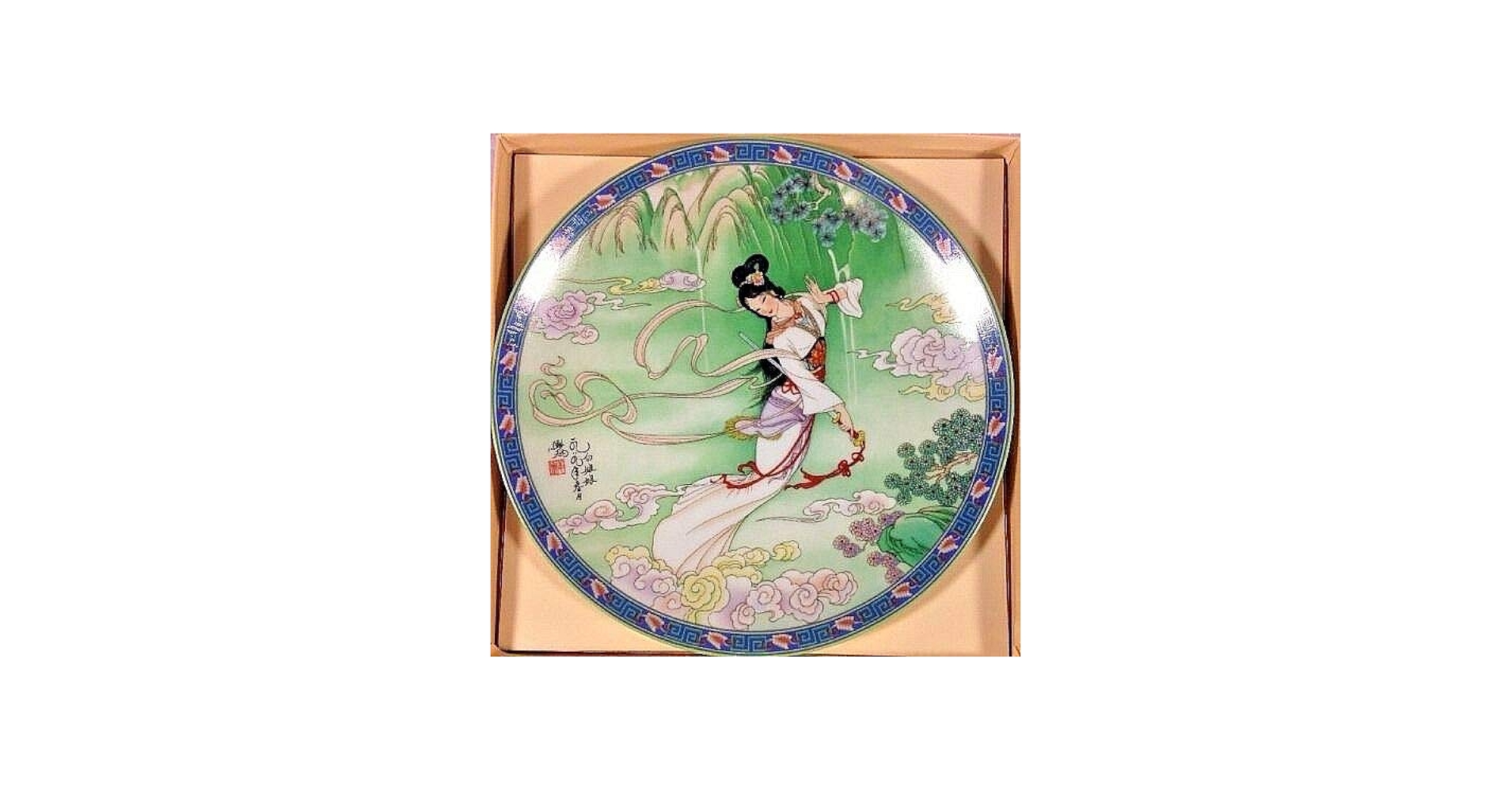 Imperial Jingdezhen Porcelain Plate Legends of West Lake 1989 Lady